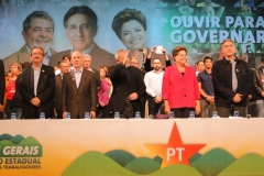 ENCONTRO ESTADUAL DO PARTIDO DOS TRABALHADORES MG